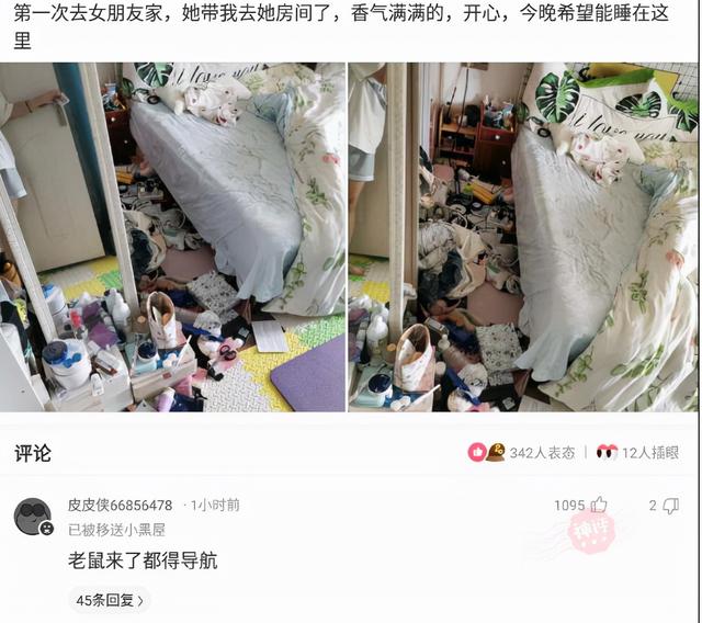 神回复:有些农民整天游手好闲但从不缺钱,他们的钱是从哪里来的 神回复:有些农民整天游手好闲但从不缺钱,他们的钱是从哪里来的