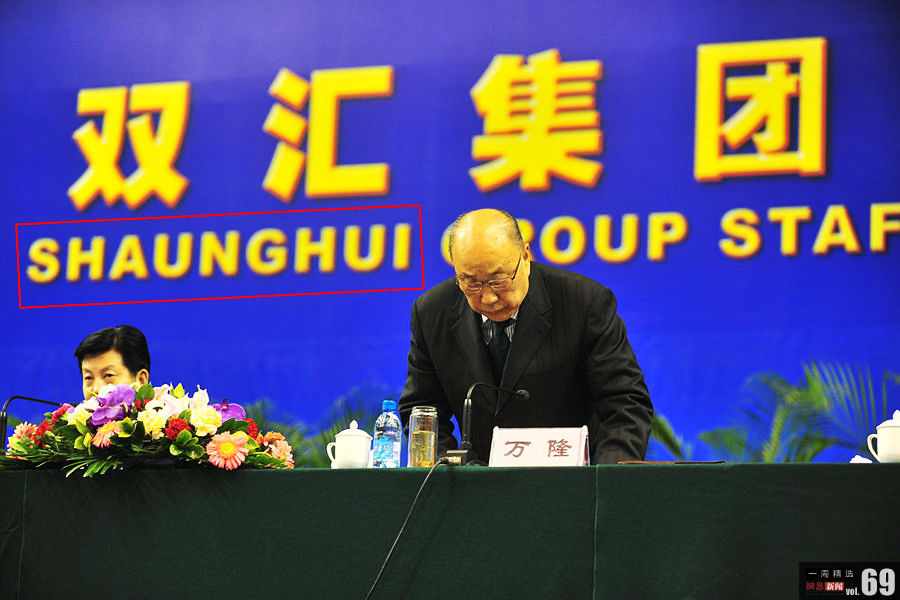 一周搞笑图片精选