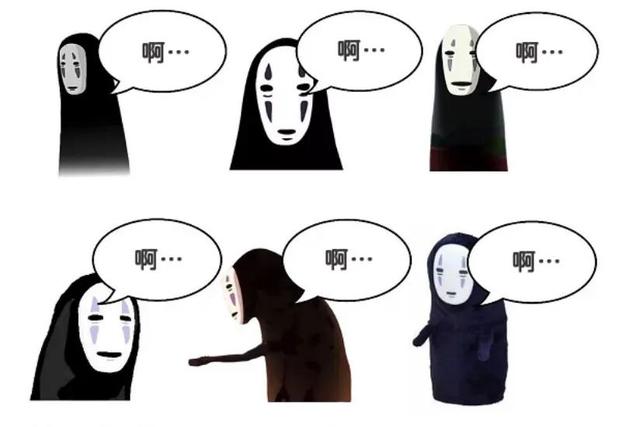 如果一个人周五还不开心 如果一个人周五还不开心