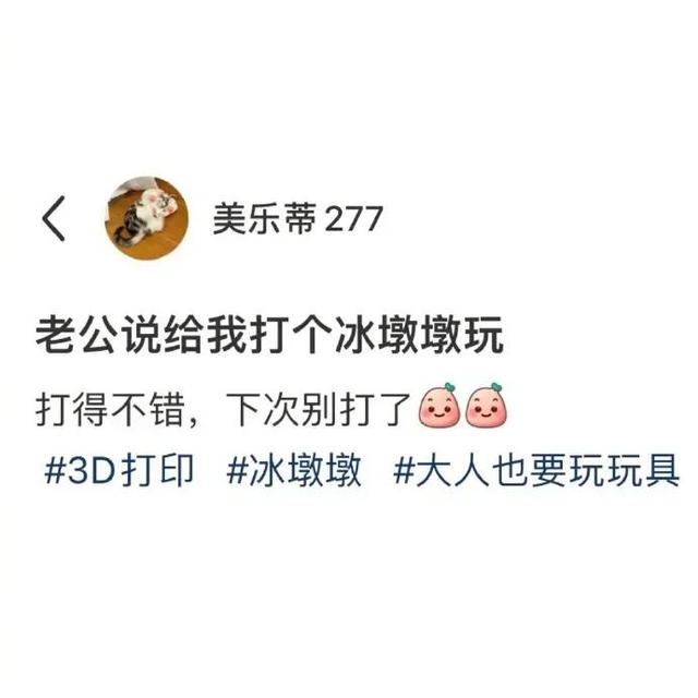 如果一个人周五还不开心 如果一个人周五还不开心