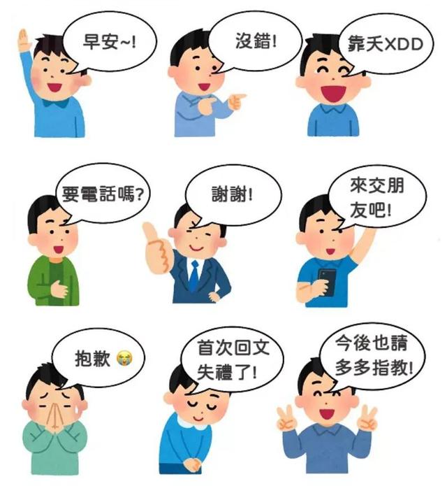 如果一个人周五还不开心 如果一个人周五还不开心