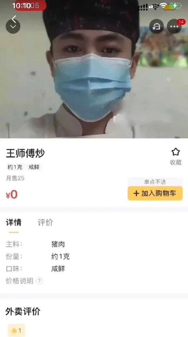 如果一个人周五还不开心 如果一个人周五还不开心