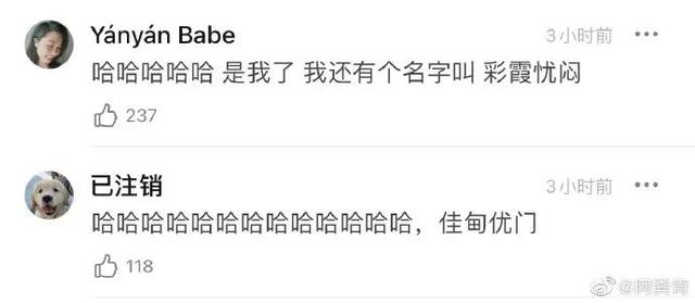 如果一个人周五还不开心 如果一个人周五还不开心