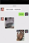 你的套路伤害了我