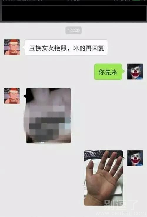你的套路伤害了我
