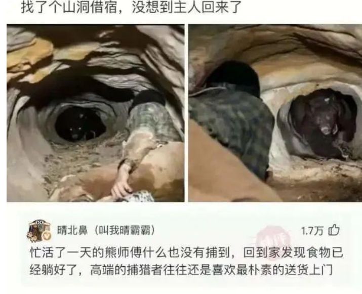 轻松一刻:女朋友说我就是想睡她,我想看下高情商的应该怎么回答 轻松一刻:女朋友说我就是想睡她,我想看下高情商的应该怎么回答