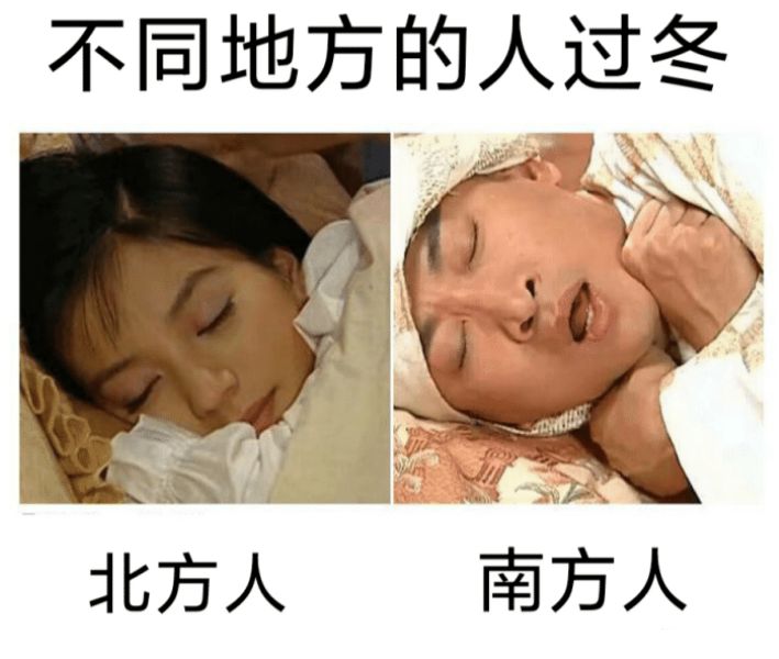 轻松一刻:女朋友说我就是想睡她,我想看下高情商的应该怎么回答 轻松一刻:女朋友说我就是想睡她,我想看下高情商的应该怎么回答