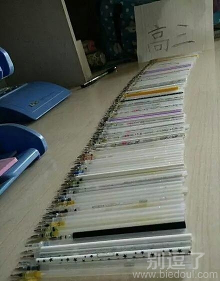 同为收集癖的我们 同为收集癖的我们