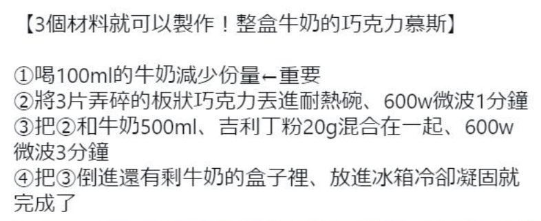 神图:这才是真正的老司机 神图:这才是真正的老司机