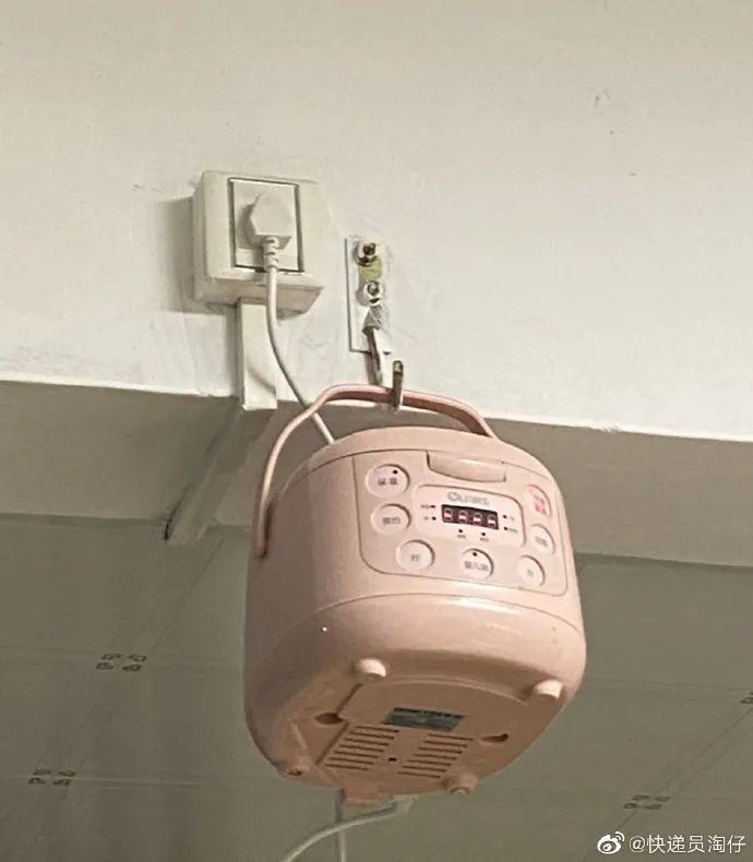 神图:这才是真正的老司机 神图:这才是真正的老司机