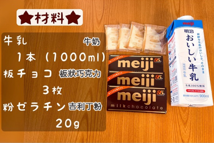 神图:这才是真正的老司机 神图:这才是真正的老司机