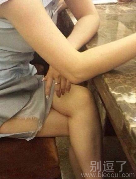 这又是什么新流行 这又是什么新流行