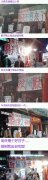 天下乌鸦一般黑,商家的话永远信不得啊。
