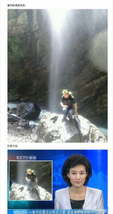 PS高手是这样帮助别人P图的