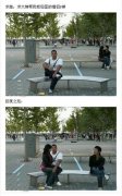 PS高手是这样帮助别人P图的