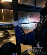 学霸的世界我们不懂 学霸的世界我们不懂