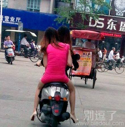 亮点在哪???? 亮点在哪????