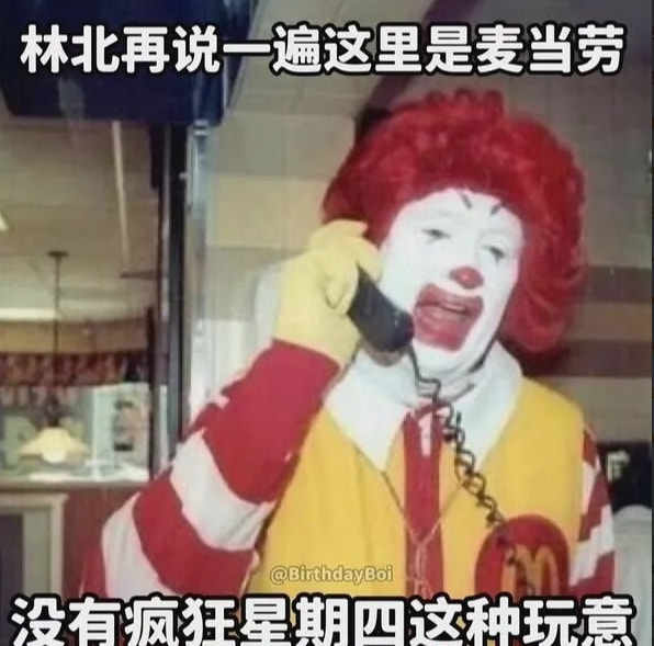 轻松一刻:真男人,从不口嗨 轻松一刻:真男人,从不口嗨