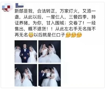 轻松一刻:真男人,从不口嗨 轻松一刻:真男人,从不口嗨