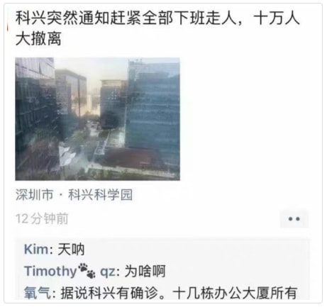 轻松一刻:真男人,从不口嗨 轻松一刻:真男人,从不口嗨