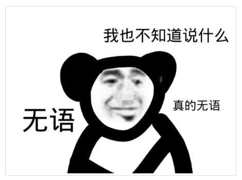 轻松一刻:真男人,从不口嗨 轻松一刻:真男人,从不口嗨