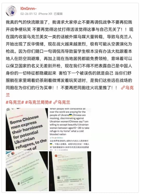 轻松一刻:真男人,从不口嗨 轻松一刻:真男人,从不口嗨