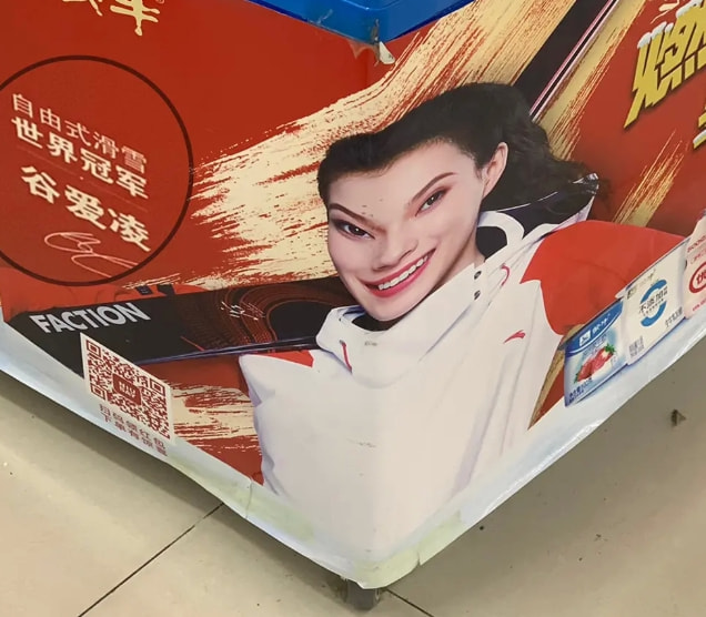 轻松一刻:真男人,从不口嗨 轻松一刻:真男人,从不口嗨