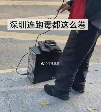 轻松一刻:真男人,从不口嗨 轻松一刻:真男人,从不口嗨