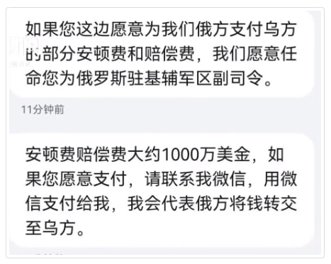 轻松一刻:真男人,从不口嗨 轻松一刻:真男人,从不口嗨