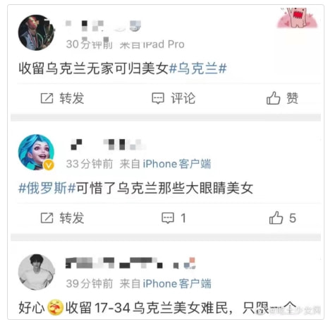 轻松一刻:真男人,从不口嗨 轻松一刻:真男人,从不口嗨
