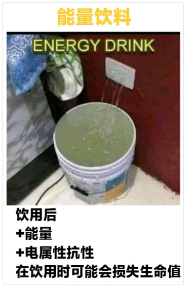 轻松一刻:真男人,从不口嗨 轻松一刻:真男人,从不口嗨