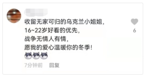 轻松一刻:真男人,从不口嗨 轻松一刻:真男人,从不口嗨