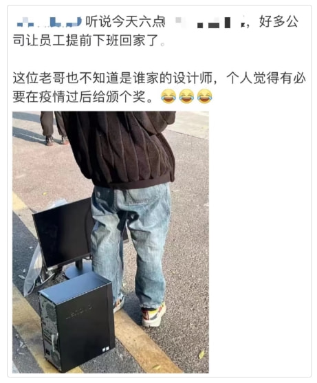 轻松一刻:真男人,从不口嗨 轻松一刻:真男人,从不口嗨