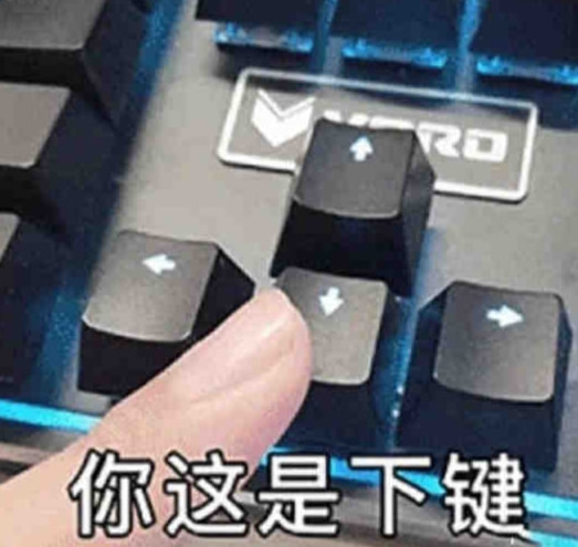 轻松一刻:真男人,从不口嗨 轻松一刻:真男人,从不口嗨