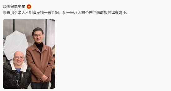 轻松一刻:真男人,从不口嗨 轻松一刻:真男人,从不口嗨