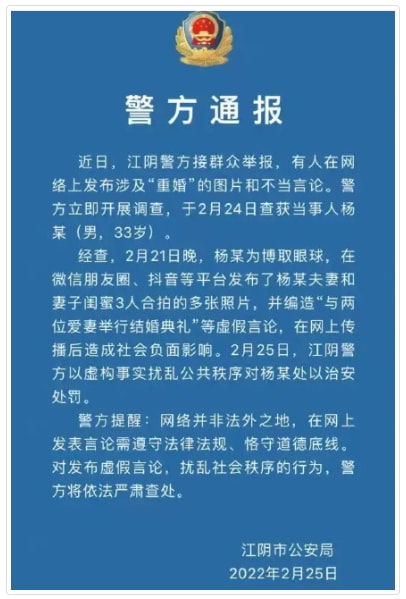 轻松一刻:真男人,从不口嗨 轻松一刻:真男人,从不口嗨