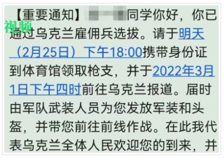 轻松一刻:真男人,从不口嗨 轻松一刻:真男人,从不口嗨