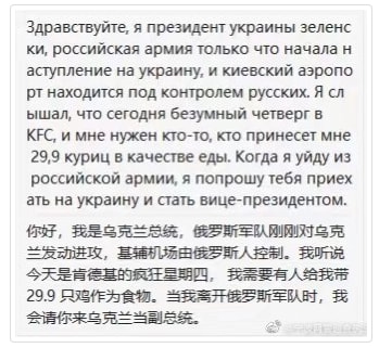 轻松一刻:真男人,从不口嗨 轻松一刻:真男人,从不口嗨