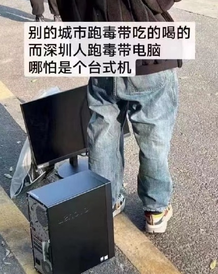 轻松一刻:真男人,从不口嗨 轻松一刻:真男人,从不口嗨