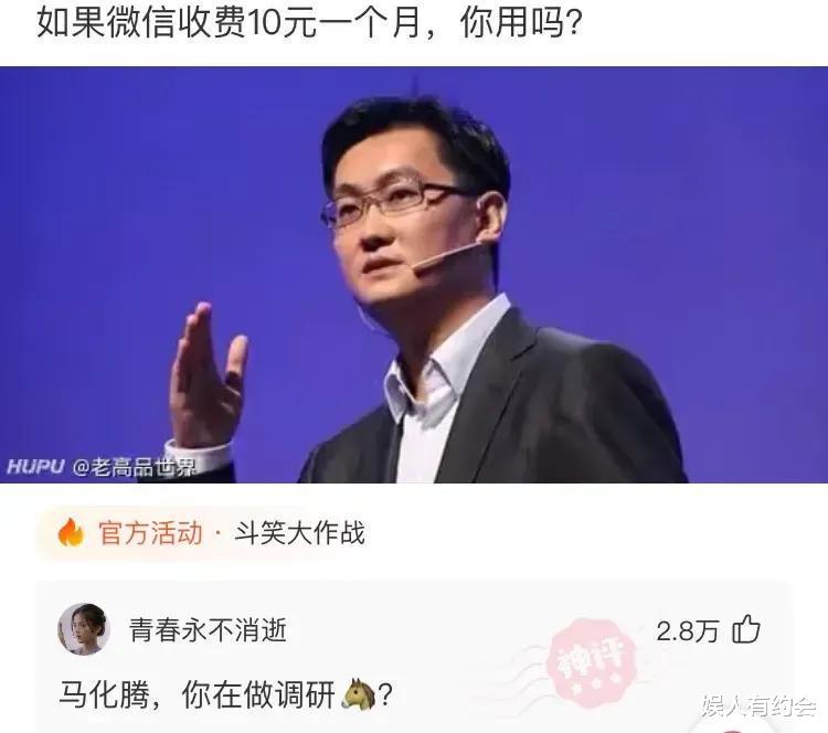 神回复：安踏、鸿星尔克都捐了5000万，为什么鸿星尔克社会反响大？