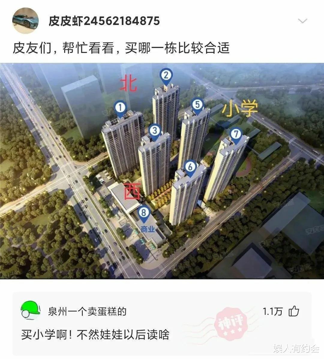 神回复:安踏、鸿星尔克都捐了5000万,为什么鸿星尔克社会反响大? 神回复:安踏、鸿星尔克都捐了5000万,为什么鸿星尔克社会反响大?