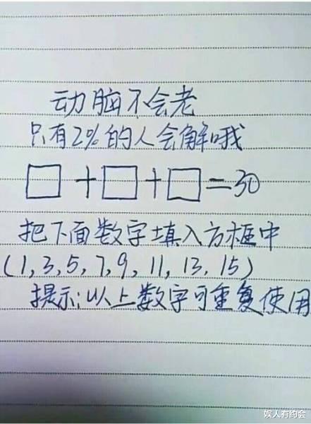 神回复:安踏、鸿星尔克都捐了5000万,为什么鸿星尔克社会反响大? 神回复:安踏、鸿星尔克都捐了5000万,为什么鸿星尔克社会反响大?