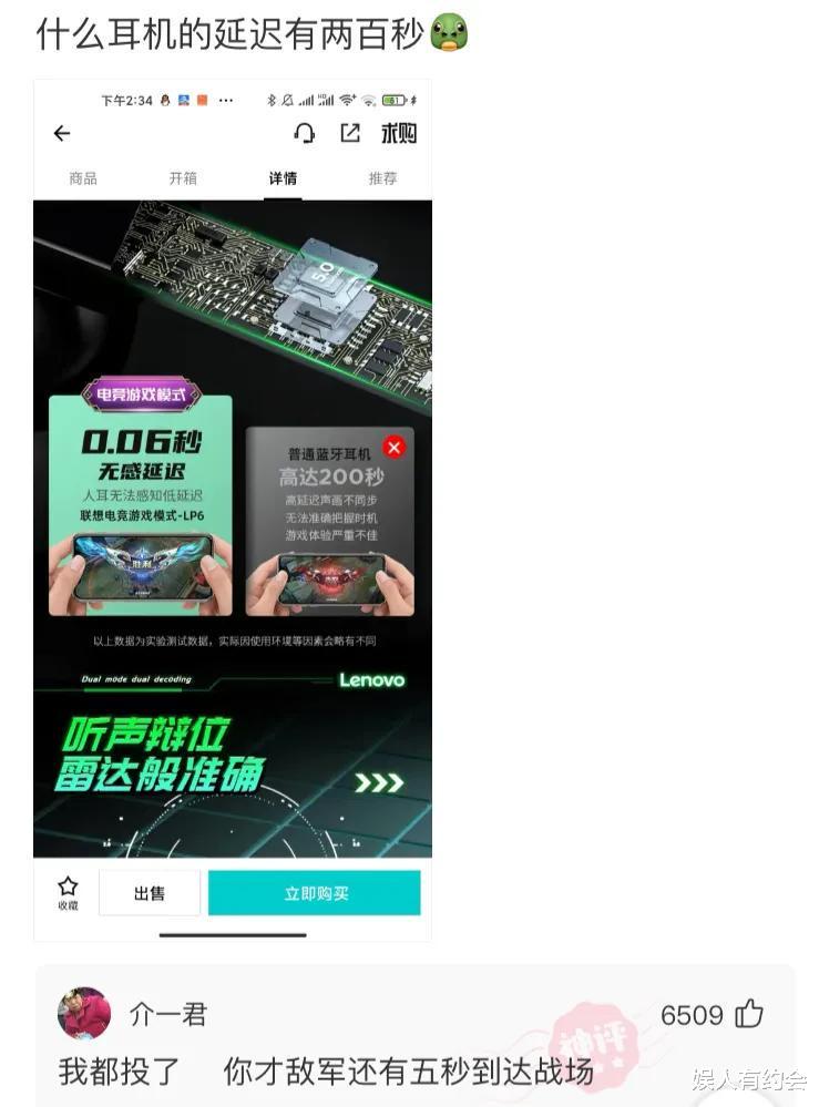 神回复:安踏、鸿星尔克都捐了5000万,为什么鸿星尔克社会反响大? 神回复:安踏、鸿星尔克都捐了5000万,为什么鸿星尔克社会反响大?