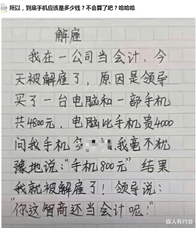 神回复:安踏、鸿星尔克都捐了5000万,为什么鸿星尔克社会反响大? 神回复:安踏、鸿星尔克都捐了5000万,为什么鸿星尔克社会反响大?