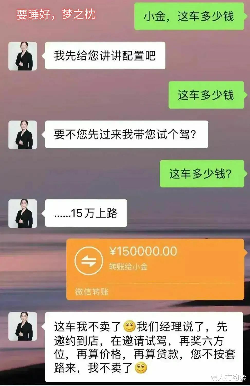 神回复：安踏、鸿星尔克都捐了5000万，为什么鸿星尔克社会反响大？