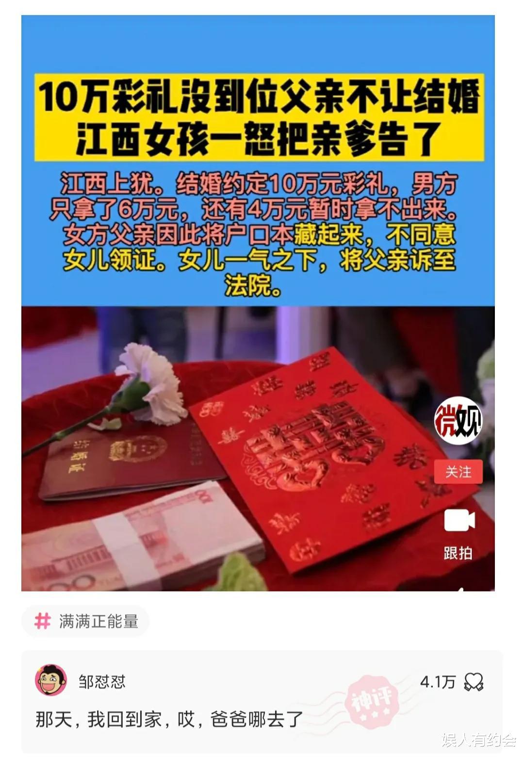 神回复:安踏、鸿星尔克都捐了5000万,为什么鸿星尔克社会反响大? 神回复:安踏、鸿星尔克都捐了5000万,为什么鸿星尔克社会反响大?