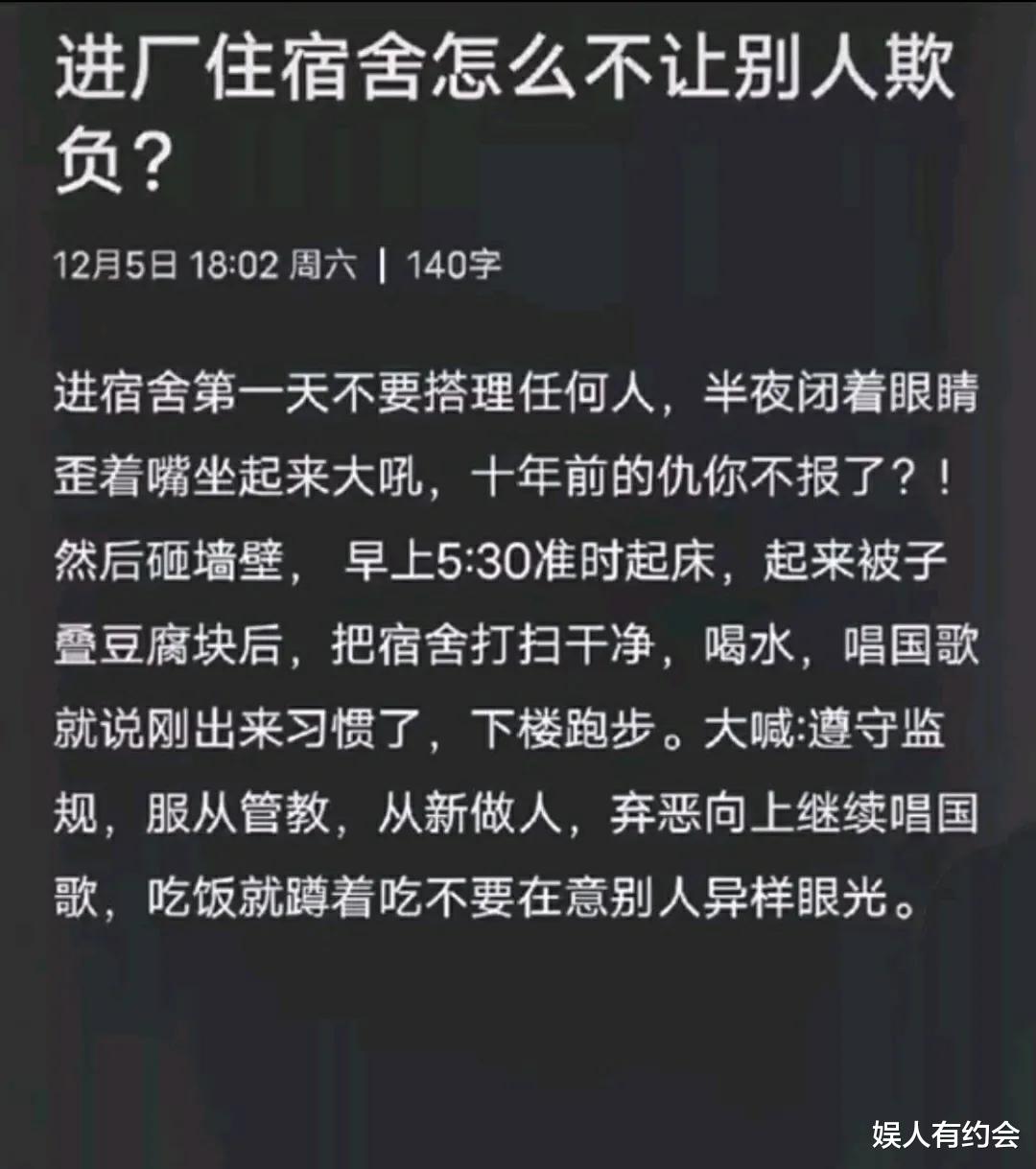 神回复：安踏、鸿星尔克都捐了5000万，为什么鸿星尔克社会反响大？