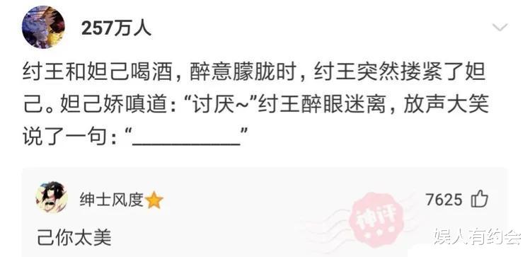 神回复:安踏、鸿星尔克都捐了5000万,为什么鸿星尔克社会反响大? 神回复:安踏、鸿星尔克都捐了5000万,为什么鸿星尔克社会反响大?