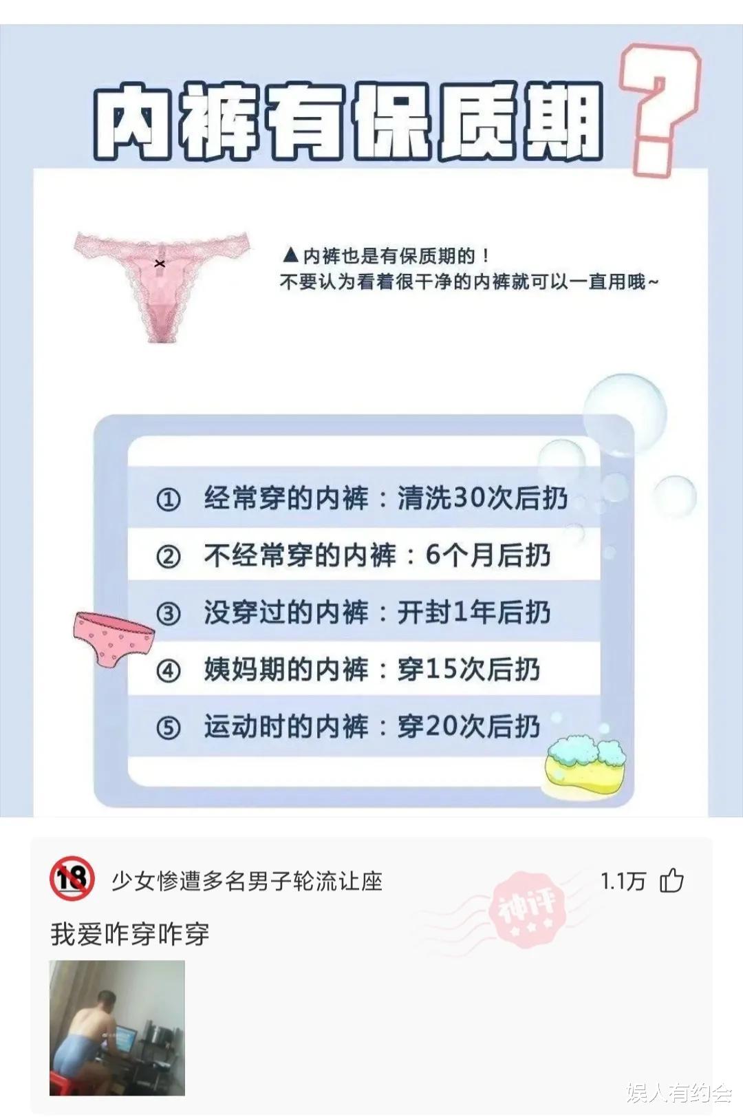神回复:安踏、鸿星尔克都捐了5000万,为什么鸿星尔克社会反响大? 神回复:安踏、鸿星尔克都捐了5000万,为什么鸿星尔克社会反响大?