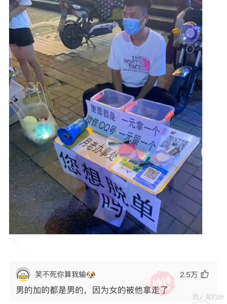 神回复:安踏、鸿星尔克都捐了5000万,为什么鸿星尔克社会反响大? 神回复:安踏、鸿星尔克都捐了5000万,为什么鸿星尔克社会反响大?